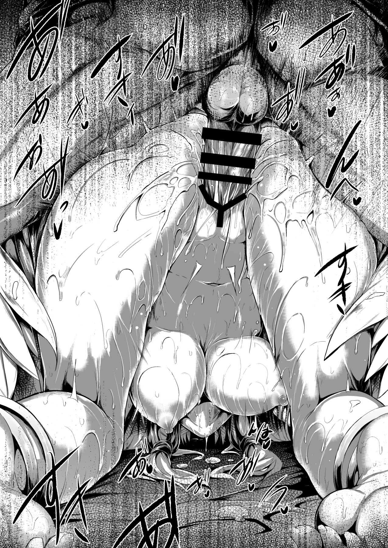 Hentai Manga Comic-Let's Make One Together-Read-47